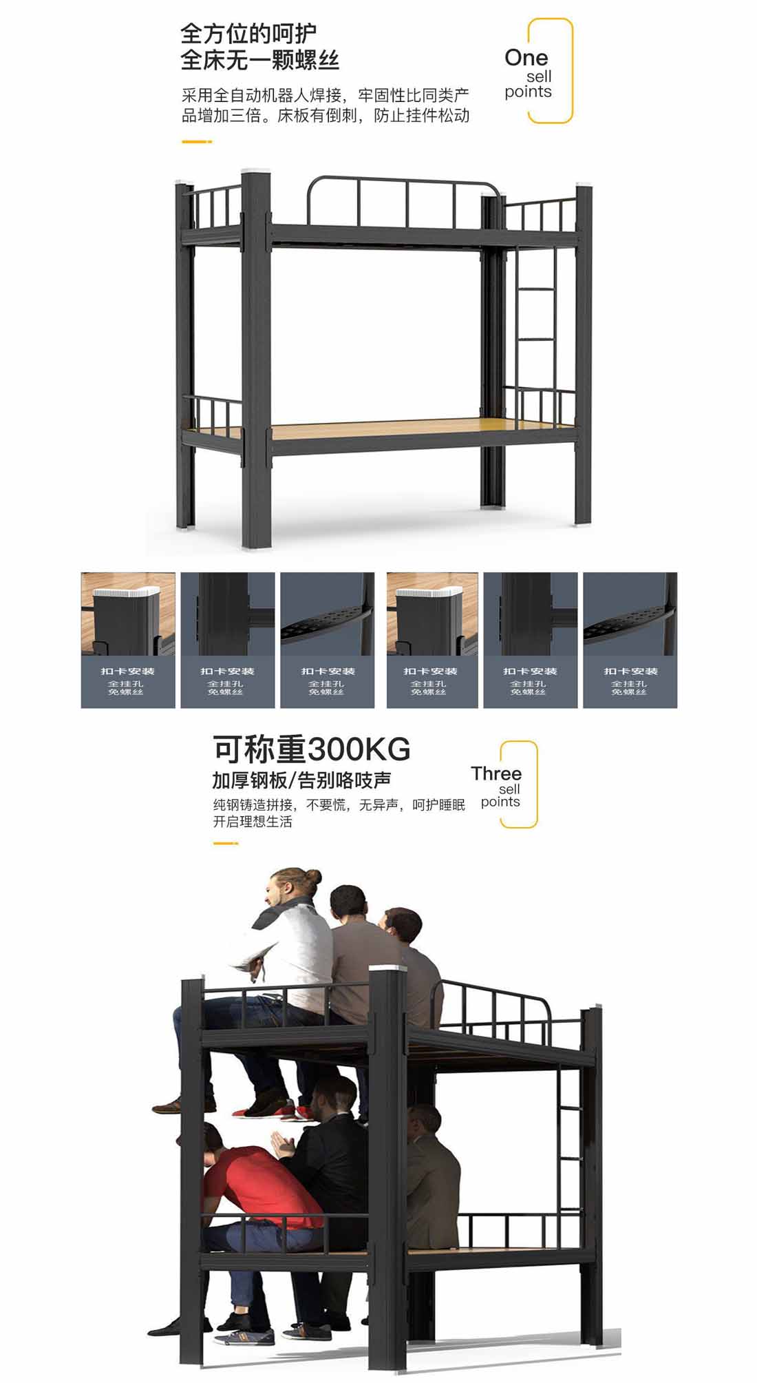 鐵架床廠家 鐵架床定做